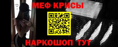 шишки Гагарин