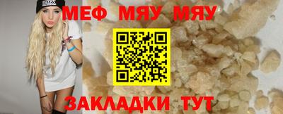 дурь Гай