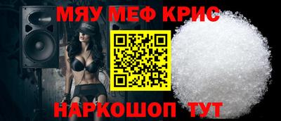 эйфоретик Гатчина