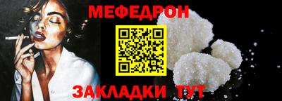эйфоретик Гатчина