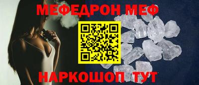 дурь Гай
