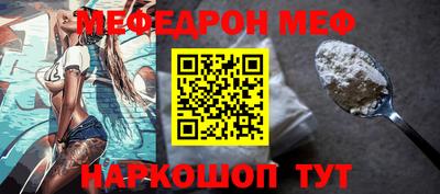 дурь Гай