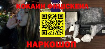 эйфоретик Гатчина