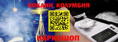 крисы Волжск
