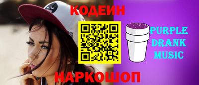 эйфоретик Гатчина