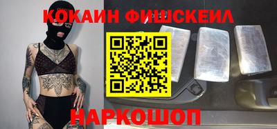 дурь Гай