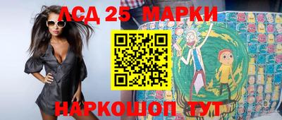 дурь Гай
