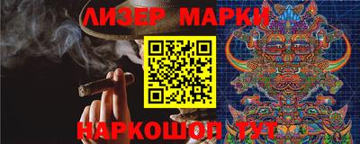 шишки Гагарин