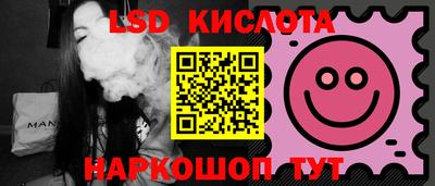 дурь Гай