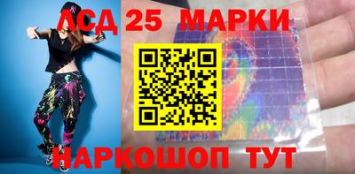 эйфоретик Гатчина