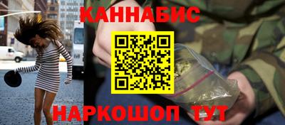 дурь Гай