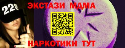 шишки Гагарин