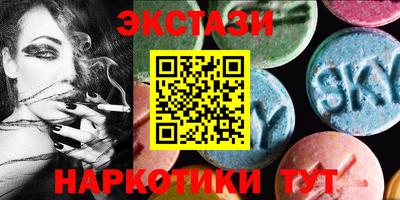 шишки Гагарин