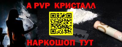 эйфоретик Гатчина