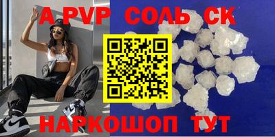 дурь Гай