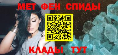 эйфоретик Гатчина