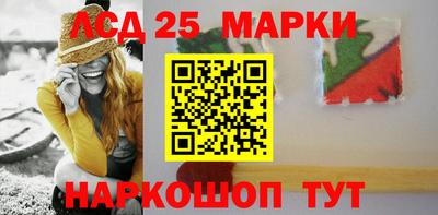 дурь Гай