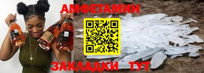 шишки Гагарин