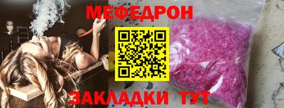 дурь Гай