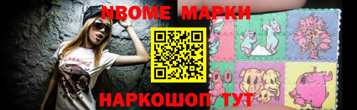 ЛСД экстази кислота  LSD-25 экстази  ЛСД экстази кислота  Кемерово  Вход с VPN 